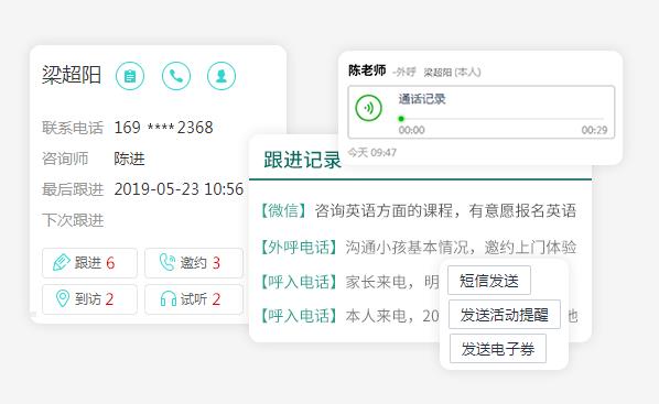 喜临门：公司高度重视信息化建设近年来保持了一定的信息化投入先